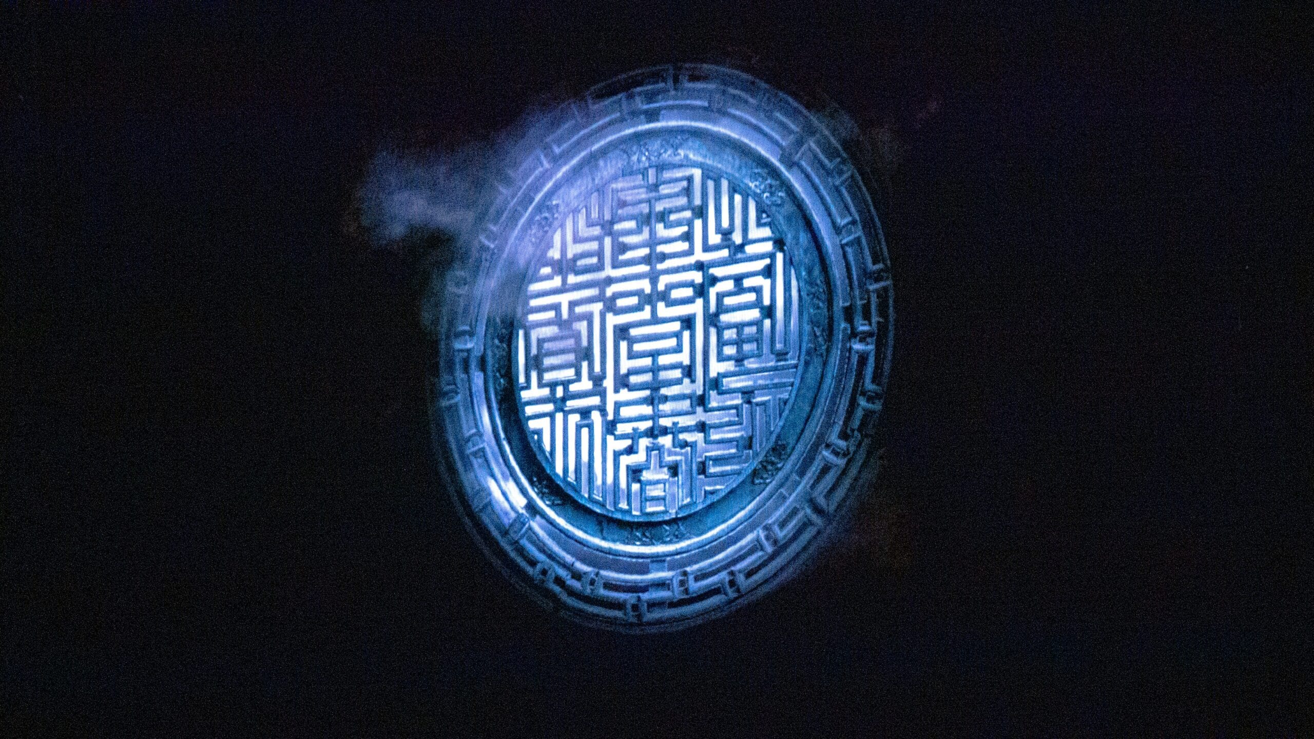 Government & Research Data Spaces — Sovereign AI at Scale